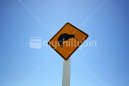 Kiwis Crossing Road Sign
