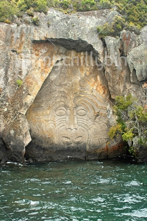Maori Rock Carving, Mine Bay on Lake Taupo (only accessible by boat) North Island