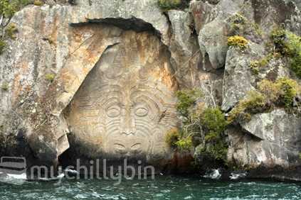 Maori Rock Carving, Mine Bay on Lake Taupo- only accessible by boat, North Island