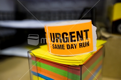 Urgent - office stationery