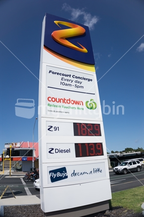 Z station sign and fuel prices in February 2015. The standard marketing signage of the Z petrol stations.