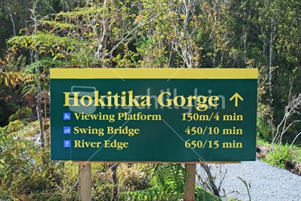Hokitika Gorge sign at the entrance of the walkway.  