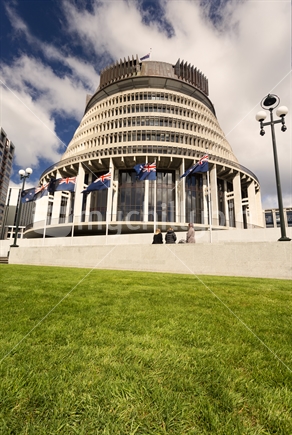 The Beehive, parliamentary buildings, Wellington - vertical composition