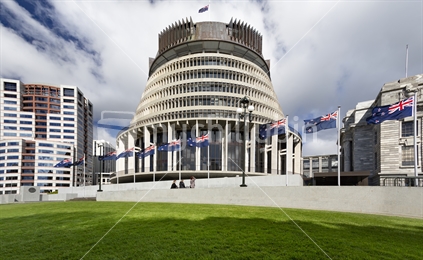 The Beehive, parliamentary buildings, Wellington - horizontal composition