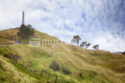 One Tree Hill, Volcanic Cone, Auckland